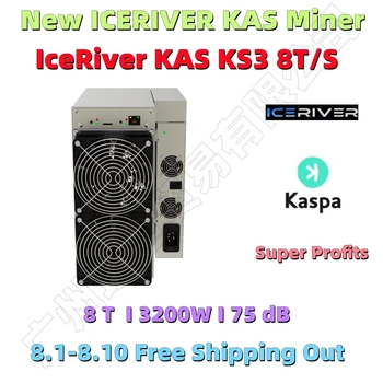 8.15-8.25 Серията доставка на Новата IceRiver KS3 8T/S 3200 W КАС Миньор Kaspa Mining Asic висок клас на КАС Mute Миньор е по-Добре, отколкото KS0 KS1