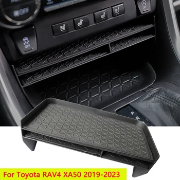 Нов Стил За Toyota Rav4 XA50 2019-2021 2022 2023 Авто Централен Органайзер За Съхранение на Контейнер на Притежателя Кутии Аксесоари За Интериора