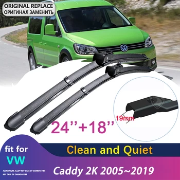 за Volkswagen VW Caddy 2K 2005 ~ 2019 2007 2010 2012 2015 2016 Чистачките на Предното Предното Стъкло на Кола, Четки за чистачки Автомобилни Аксесоари