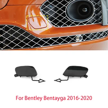 Автомобилни аксесоари Предния капак буксировочного кука за Bentley Bentayga 2016-2020 OEM 36A807427 36A807428
