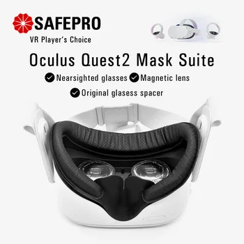 SAFEPRO За Oculus Quest 2, маска за лице от изкуствена кожа, Светозащитная Тампон за очите и Разширено дишаща стена