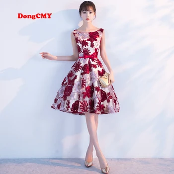 Рокля за бала DongCMY 2023, нов кратък дизайн, елегантна вечерна мода за момичета, големи размери