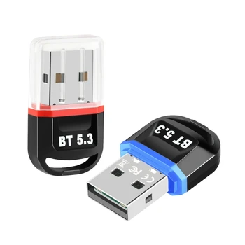 USB приемник безжична ключ Bluetooth съвместим адаптер 5.3 за компютър, Лаптоп, безжична клавиатура Конектор на мишката