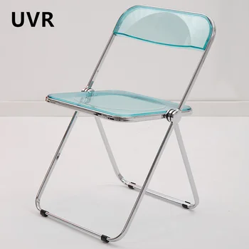 UVR, нов сгъваем стол, пластмасова козметичен стол, удобен офис стол, от дълго седене, не дотегва стол за домашно ресторант
