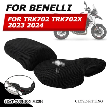 ЗА Benelli TRK 702X TRK 702 X TRK702X TRK702 X 2023 Аксесоари за Мотоциклети Калъф За Седалката на Защитния Корпус, Дишаща Мрежа
