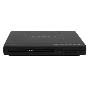 Портативен DVD плейър за телевизор с поддръжка на USB порта, компактен мультирегиональный DVD/SVCD/CD/ - плеър с дистанционно управление, не поддържа HD