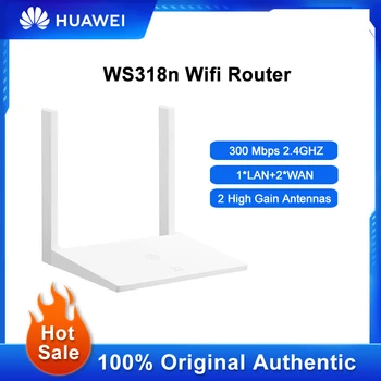 Европейската версия на HUAWEI WS318n Wi-Fi рутер 2,4 Ghz, 300 Mbps Безжичен рутер, Wi-Fi ретранслатор с 2 антени с висока печалба