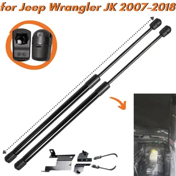 Брой (2) Шкафовете на предния капак от Въглеродни влакна за Jeep Wrangler JK 2007-2018 Газови Пружини на Предния Капак Амортисьори за Повдигане Опора Подлакътници