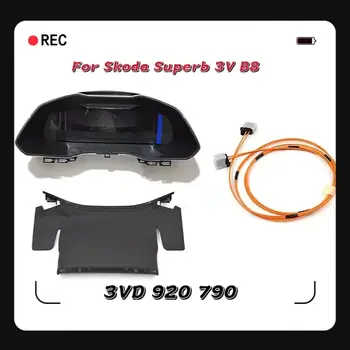 Виртуален Кокпит за Skoda Superb LCD табло ЗА SKODA SUPERB 3V B8 MQB 3VD 920 790 3VD920790