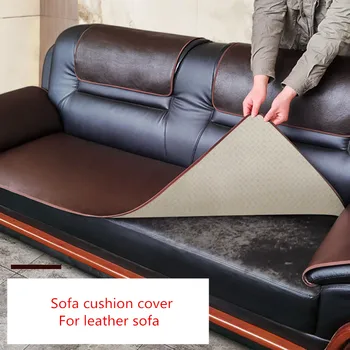 Конфигуриране кожен калъф за диванной възглавници за ремонт на своята практика за кожа диван, водоустойчив текстилен калъф за дивана, противоскользящий протектор за дивана