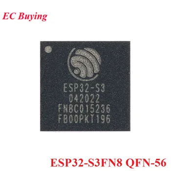 ESP32-S3 ESP32-S3FN8 QFN-56 WiFi Bluetooth-съвместими МОЖНО 5,0 Двуядрен 8 MB Флаш 32-битов 3,3 MCU Безжичен чип IC Нов Оригинален