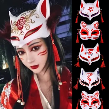 Японската маска на лисица, половината лица, ръчно рисувани, маска, котки, лисици, Аниме, Хелоуин, фестивален грим, танци и маска, вечерни костюми, реквизит за cosplay