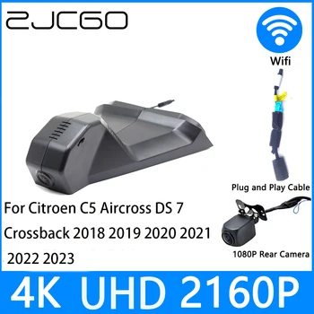 ZJCGO Dash Cam 4K UHD 2160P Автомобилен Видеорекордер DVR за Нощно Виждане Паркинг за Citroen C5 Aircross DS 7 Crossback 2018-2023