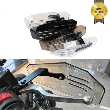 Мотоциклетни ръчни щитове, универсални ръкавици, протектор за Smartgyro Yamaha R6 Nc750x Ktm 990 Adventure