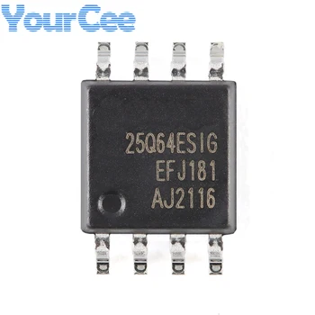 5шт GD25 GD25Q64 GD25Q64ESIG СОП-8 64-битов чип със светкавица IC интегрална схема