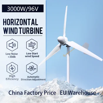 Китайската Фабрика 3KW 5KW 10KW 48v 96V 220V Вятърна Турбина Maglev Генератор на Автоматичен MPPT Контролер В мрежата на системата на Алтернативна Енергия