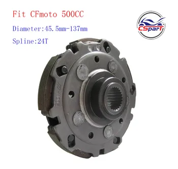 500CC сцепление със спирачка за CFmoto CF MOTO CF188 500 CF600 CF196 едно ATV, UTV SSV 0180-054000