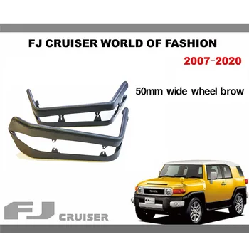 Дебели метални калници 50 мм за Toyota FJ Cruiser, украса джанти крила, аксесоари за FJ Cruiser, защита на крилата