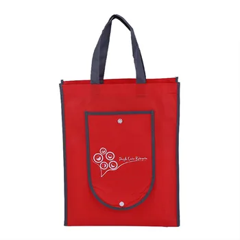 Безплатна доставка на едро, екологично чиста сгъваема нетканая чанта с лого за реклама, преносима тъканно пазарска чанта с дръжки