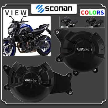 Мотоциклети Капак на двигателя Защитен калъф за Yamaha FZ07 XSR700 MT07 Tenere 700 2014 - 2021 2020 2019 MT FZ 07 TENERE700 XSR