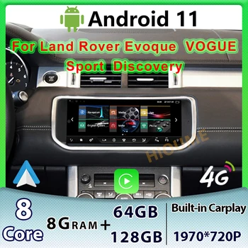 Android 11 8 + 128 Г радио Кола DVD мултимедиен Плейър GPS За Land Rover Range Rover Evoque LRX L538 Vogue L405 Sports L494 DISCOVE