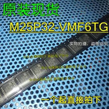 10 бр. оригинален нов M25P32V6P M25P32-VMF6TG СОП-16 IC