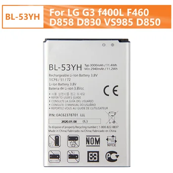 Преносимото Батерията на телефона е BL-53YH За LG G3 F400 F460 D858 D830 VS985 3000 mah