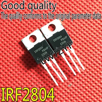 Нов IRF2804 F2804 IRF2804PBF TO-220 MOSFET Бърза доставка