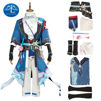 Honkai: Звезден reil Яньцин, костюм за cosplay, костюми за Хелоуин, кралят костюм за парти