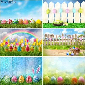 Великденски яйца фонове, за снимки на Пролетни цветя декор във формата на зайче фон Детски портрет торта разбият подпори за фото студио
