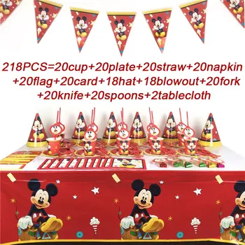 Комплект от детски аксесоари за парти с Мики Маус, интериор за детската, тематичен рожден ден, чаши, чинии, покривки за маси, флаг, за еднократна употреба аксесоари за парти