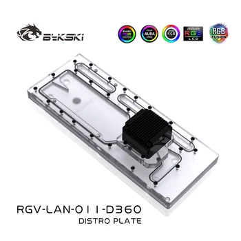 Разпределителен Резервоара с водно охлаждане Bykski RGB за шаси Lianli PC-O11 с двойна 360 мм схема на радиатора RGV-LAN-O11-D360