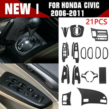 1 бр. комплект стикери за интериора на колата с 3D обвивка за за Honda Civic 06-11, лъскавите етикети с тапицерия от въглеродни влакна, детайли на интериора