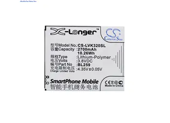 GreenBattery висок Клас батерия 2700 mah BL259 за Lenovo K32C36, Lemon 3, Lemon 3 Dual SIM TD-LTE