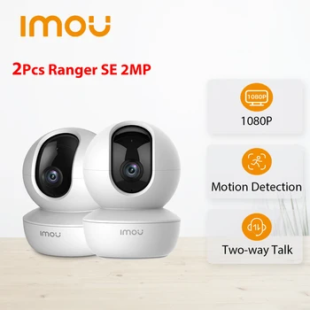 IMOU 2 елемента Ranger SE 2-мегапикселов мониторинг на детето, система за изкуствен интелект, за откриване на тялото, безжична IP видео наблюдение в помещение, камера с 4-кратно цифрово увеличение 1080P