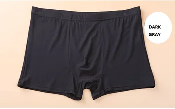 Мъжки къси панталони-боксерки, удобно мъжко однотонное бельо, секси влакнести боксерки, мъжко бельо, безплатна доставка