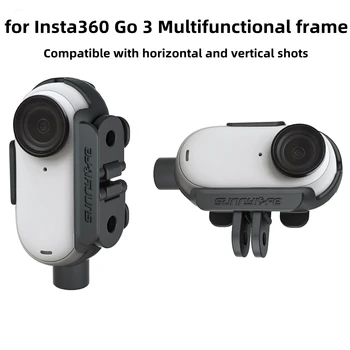 За Insta360 GO 3 рамка, адаптер за камера за палеца, удлинительный стена, хоризонтална и вертикална рамка за снимки, аксесоари за Insta360 Go3