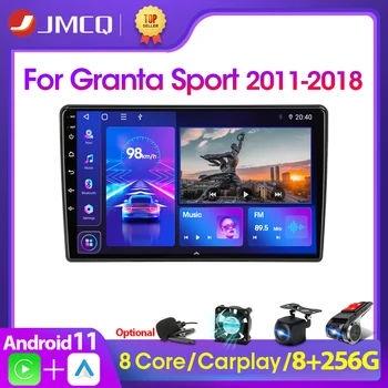 JMCQ 2Din Android 11 Стерео Радио Авто Мултимедиен Плейър За LADA Granta Sport 2011-2018 GPS Навигация 2 din Carplay