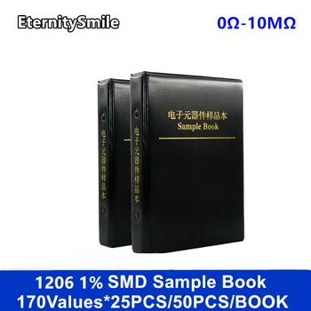 Книга проби 1206 SMD резистори с толеранс 1% 170valuesx25pcs =4250Pcs 0R ~ 10 М 0R-10 М