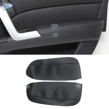 За Acura RDX 2007 2008 2009 2010 2011 2012 2 бр. защитно тампон върху лентата за подлакътник на предните врати от микрофибър за кола