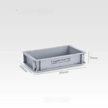 1 бр. Креативната кутия за съхранение в индустриален стил, офис преносима кутия за съхранение на канцеларски материали, домашна настолна кутия за съхранение на простота