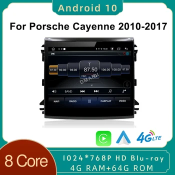 Радиото в автомобила Android 10 8 4 Core + 64 GB GPS мултимедиен плеър за Porsche Cayenne 2010-2017 с IPS HD Екран DSP 4G Carplay