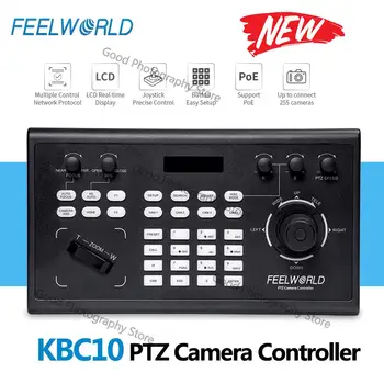 FEELWORLD Преминете контролер за PTZ камери KBC10 с поддръжка на PoE мрежови протокол множествено число на управление с джойстик и клавиатура