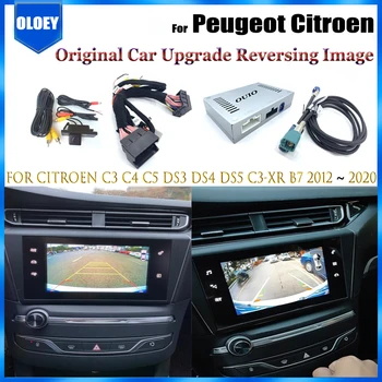 Камера за задно виждане за Peugeot Citroen C3 C4 C5 DS3, DS4 DS5 C3-XR B7 2012 ~ 2020 Оригинално Обновяване на екрана на Интерфейса на камерата за обратно виждане