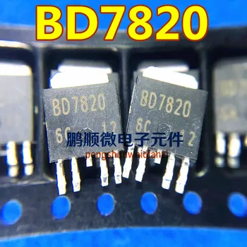 30 бр. оригинален нов BD7820FP BD7820 чип регулатор на напрежението to252-5