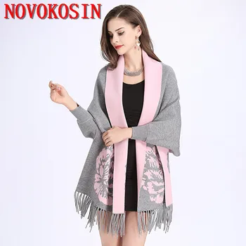16 Цвята, шал Оверсайз, зимно вязаное пончо с цветен модел, пелерини, женски дизайн на принт, градинска шал с дълги ръкави, палто с мирис на