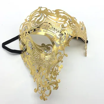 Полумаска за лице в древен стил, странична страна, загадъчна маска в китайски стил, желязна маска за парти Cos